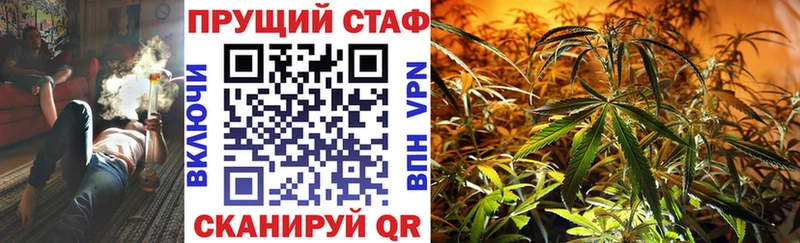 Где найти наркотики Козьмодемьянск Codein Alpha PVP АМФ Метадон Меф мяу мяу Марихуана ГАШ