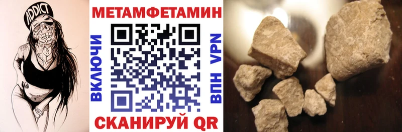 МЕГА   купить наркотики сайты  Козьмодемьянск  Amphetamine Розовый 
