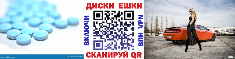 Ecstasy MDMA  Козьмодемьянск 