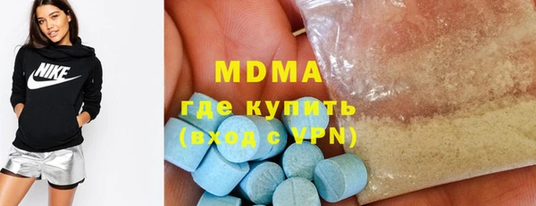 таблы Богданович