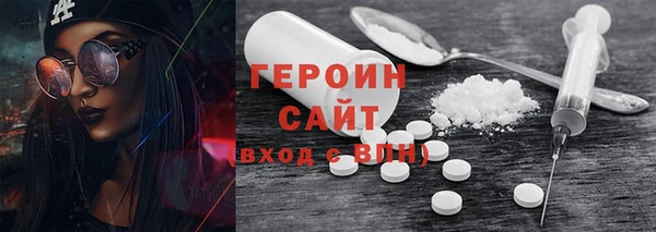таблы Богданович