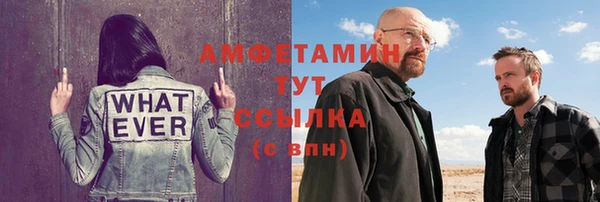 таблы Богданович