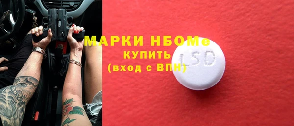 таблы Богданович