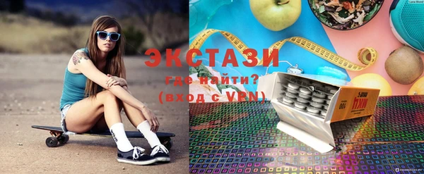 таблы Богданович