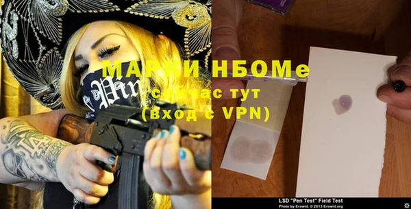 таблы Богданович