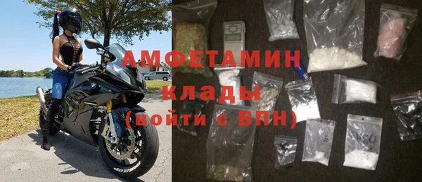 таблы Богданович