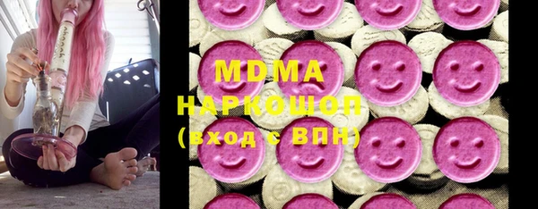 таблы Богданович