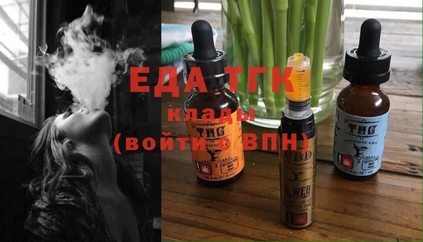 таблы Богданович