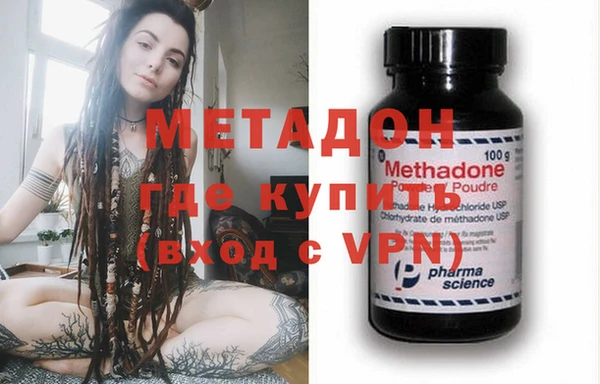 дмт Семилуки