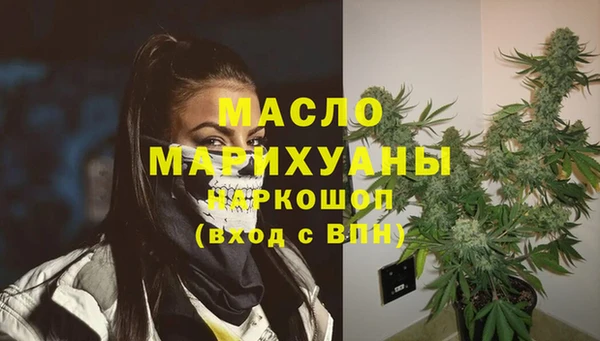 таблы Богданович