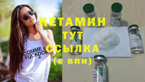 таблы Богданович