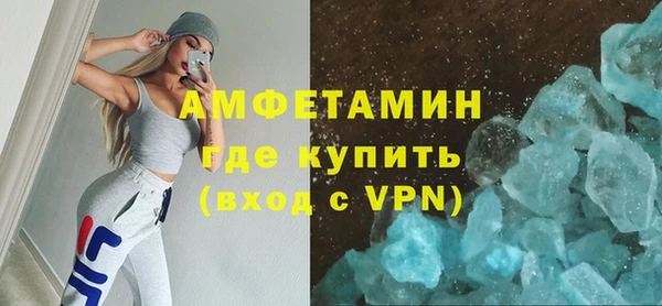 таблы Богданович