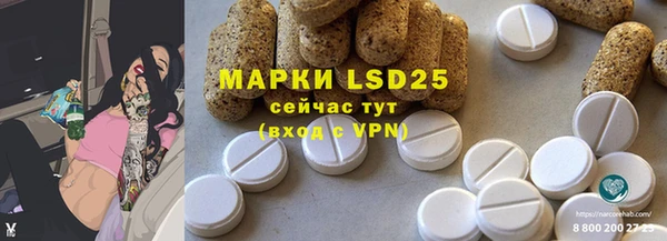 МДПВ Семикаракорск