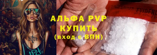 таблы Богданович