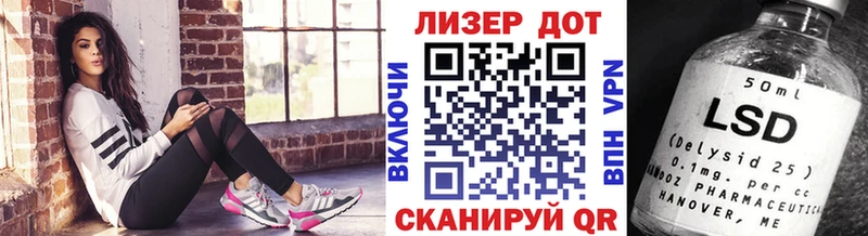 Марки NBOMe 1,5мг  блэк спрут ТОР  Козьмодемьянск 
